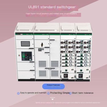 Xuanhong UL891 Standard Switchgear American Standard Enclosed Industrial Distribution Special Full Certification