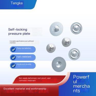 Tengke self-locking pressure plate power plant pipeline suitable for easy operation and large quantity of stock
