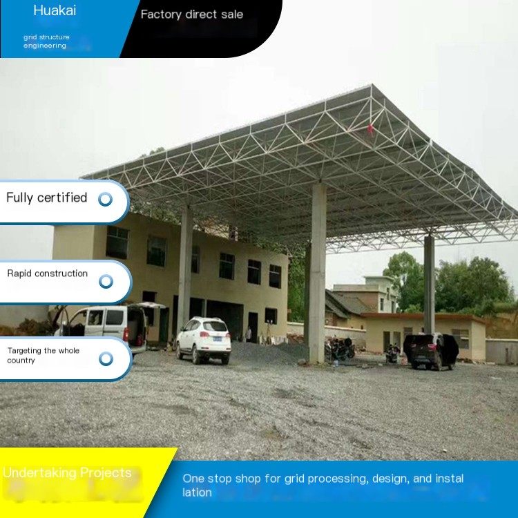 Steel structure grid coal shed gas station bolt ball one-stop service with short construction period