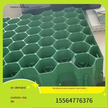 The 5 cm grass planting grid in the parking lot has brand new materials for durable and anti-aging flowers