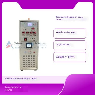 AJGD-II switchgear secondary debugging power cabinet 6KVA comprehensive function