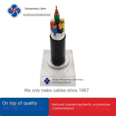 ZC-YJV 3 * 4 flame retardant wire and cable telephone manufacturer, new energy cable charging pile factory direct sales