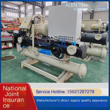 420WS screw chiller trusted choice to protect your equipment