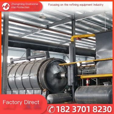 Zhongming Environmental Protection Equipment specializes in the research and production of waste tire recycling and refining equ