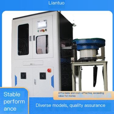 Liantuo Sorting Machine Metal Gasket Visual Inspection Application Widely Supply Nationwide