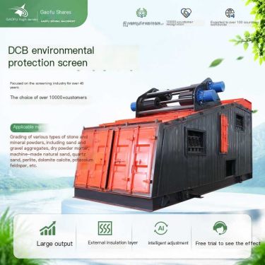 Gaofu Asphalt Powder Screening Equipment Concrete Sand and Stone Aggregate Aggregate Screen Large Vibration Screen Environmental