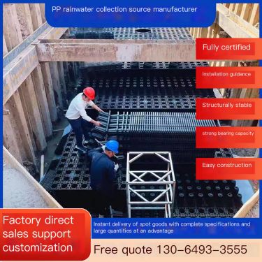 Rainwater Collection PP Module Source Manufacturer Reservoir Sponge City Rainwater Recovery System Device Storage Tank
