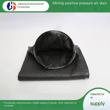 Jiahong Mining Ventilation Duct Wind Belt Design Reasonable Service Life Long After sales Guarantee