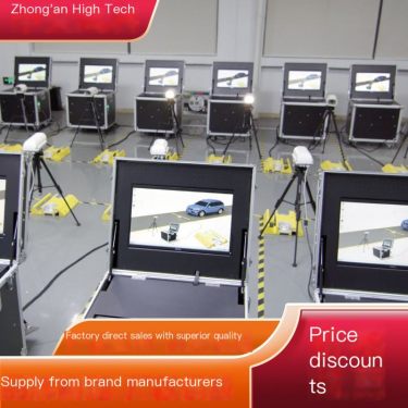 Zhong'an Gaoke 5030 Mobile Vehicle Bottom Scanner for Express Security Inspection