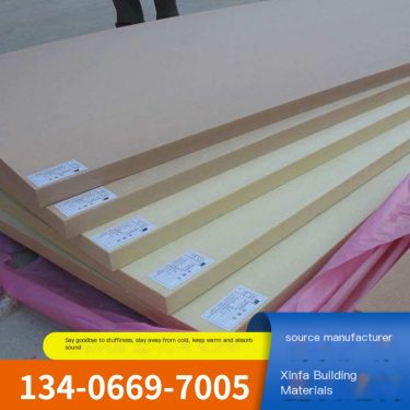 Extruded board insulation board flame retardant, not easily damaged, stable performance, customized specifications