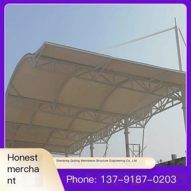 Membrane Structure School Stand School Playground Tensioned Film Sunshade Lightweight and Durable Quding