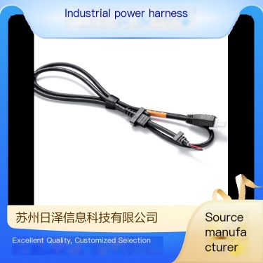 Professional customization of industrial power harness to meet diverse needs