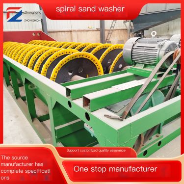 1500 type spiral sand washing machine with a processing capacity of 100 tons, mineral processing and washing equipment, sand and