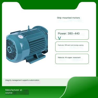 Jiangsu Kende Marine Motor YE3-80M2-4-H Three phase 380V