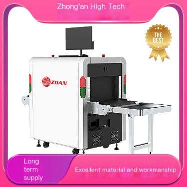Zhong'an High tech Subway Metal Detection Line Resolution>38AWG Single Light Source Security Inspection Machine