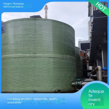 Thickened winding and no leakage of FRP nitric acid hydrofluoric acid special strong corrosive medium storage tank