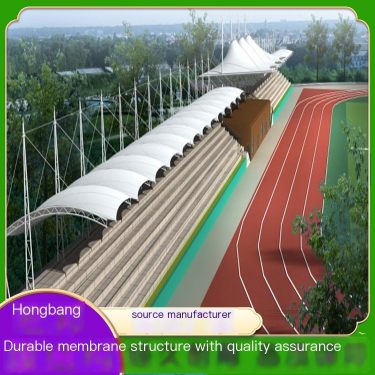Hongbang Large Sports Stadium, Football Field, Sports Field, Stadium, Stand, School Playground, Sunshade, PVDF Membrane Material