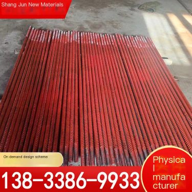 Anti falling beam tie rod buffer shock absorption T-shaped beam longitudinal shock absorption double headed tie rod Shangjun man