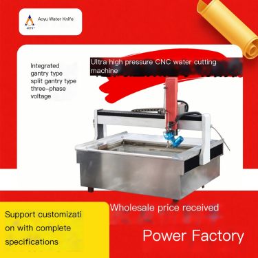 Aoyu Ultra High Pressure CNC Water Cutting Machine Control Accuracy ± 0.02mm Source Factory Support Customization