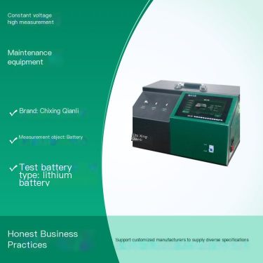 Power Battery Equalizer Maintenance Equipment New Energy Vehicle Battery Equalizer Instrument