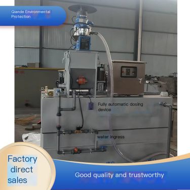 Integrated dosing device Qiande sewage treatment equipment has a simple structure and accurate measurement