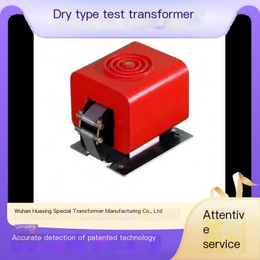 Lightweight design, portable and mobile, suitable for multiple scenarios of high-voltage dry-type test transformers