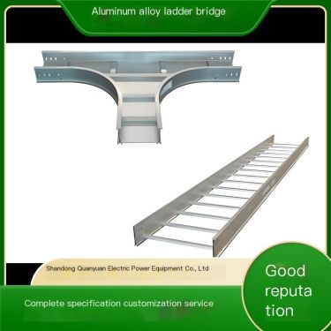 Aluminum alloy ladder bridge customized with special specifications to meet diverse engineering wiring needs