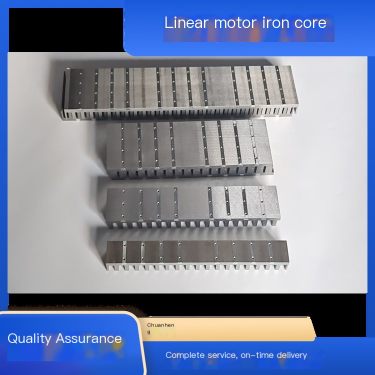 Chuanheng Electromechanical Linear Motor Core Zero Defect Quality International Certification Industry 4.0 Intelligent Manufactu