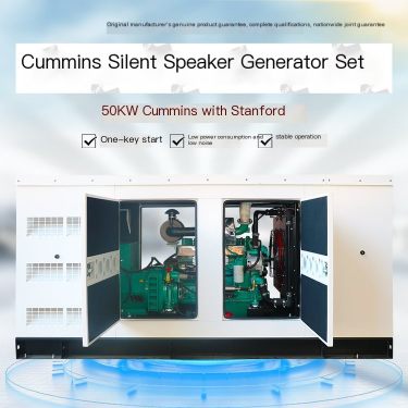 Kaihua Power 50kW Cummins Silent Speaker Generator Set Low Noise Rainproof Emergency Box