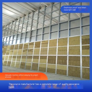 Manufacturer of fire-resistant lightweight explosion-proof walls, Pailun professional team, complete construction and explosion