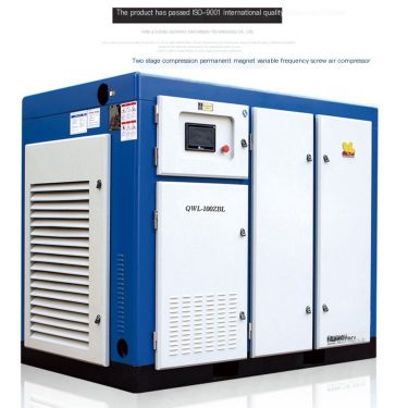 Yongying two-stage compression permanent magnet variable frequency screw air compressor 22KW-320KW model is efficient and energy
