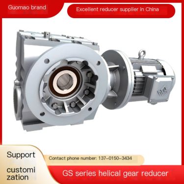 GS48/GSA48 helical worm gear reducer with motor manufacturer directly supplied by Guomao reducer's four series