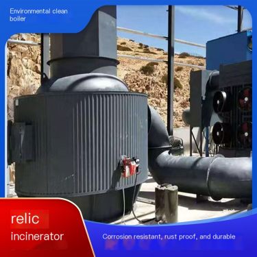 High temperature pyrolysis continuous incineration equipment with superior quality and large supply of clean boilers