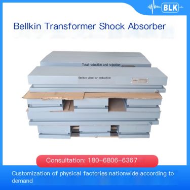 Belkin Dry type Transformer Shock Absorber, Dry type Transformer Shock Absorber, Matrix Shock Absorber, Customized Nationwide