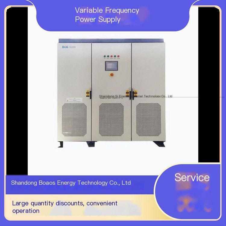 Industrial variable frequency power supply AC60 series energy-saving, environmentally friendly, stable, reliable and precise con