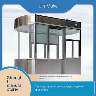 Jinmuhe Customized Stainless Steel Guard Pavilion Community Gatekeeper Property Image Standing Guard House