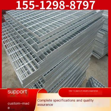 Special steel grating for power plant platform, composite steel grating cover plate, tooth shaped hot-dip galvanized grating pla