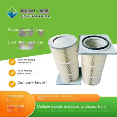 Square cover flange card shot blasting machine dust removal powder recovery flame retardant filter cartridge polyester fiber coa
