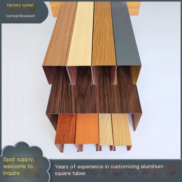Xiangjie Building Materials Arc shaped Aluminum Square Tong Interior Decoration Office Building with No Fading