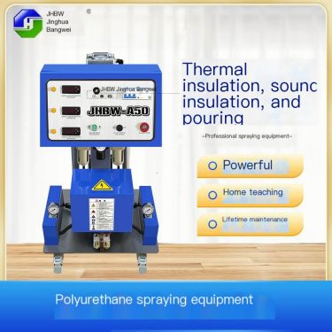 Polyurethane foaming machine, polyurea spraying machine, water tank tunnel insulation, waterproofing and anti-corrosion equipmen