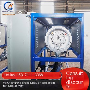 Key operation of Guoke oil electric heating furnace device saves time, effort, energy, and environmental protection
