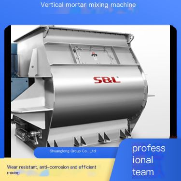 Fully automatic customized vertical mortar mixing machine with sealed dust-free operation and dust prevention