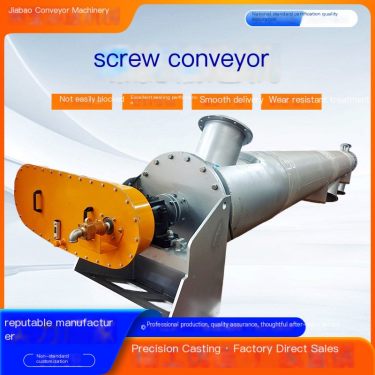 Jiabao Weighing Spiral Conveyor Dynamic Error ≤ 1% Wear resistant Manganese Steel Industrial Bulk Material Quantitative Feeding