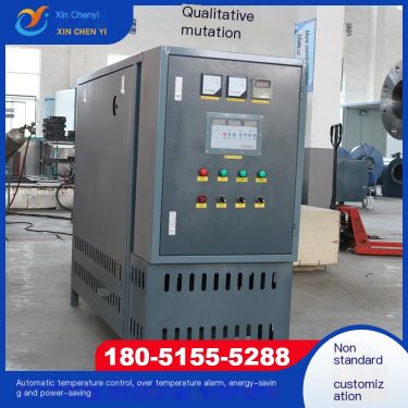 Industrial explosion-proof thermal oil heater, tire vulcanizing machine, heating fermentation tank, insulation and constant temp