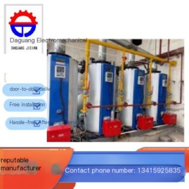 300000 kcal vertical gas hot water boiler with energy-saving, environmental protection, stable operation and wide applicability