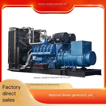 Weichai Diesel Generator Set High Power Generator Factory supplies three-phase synchronous AC Jianghao
