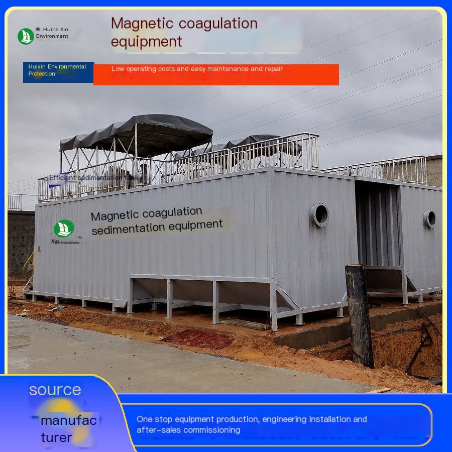 false