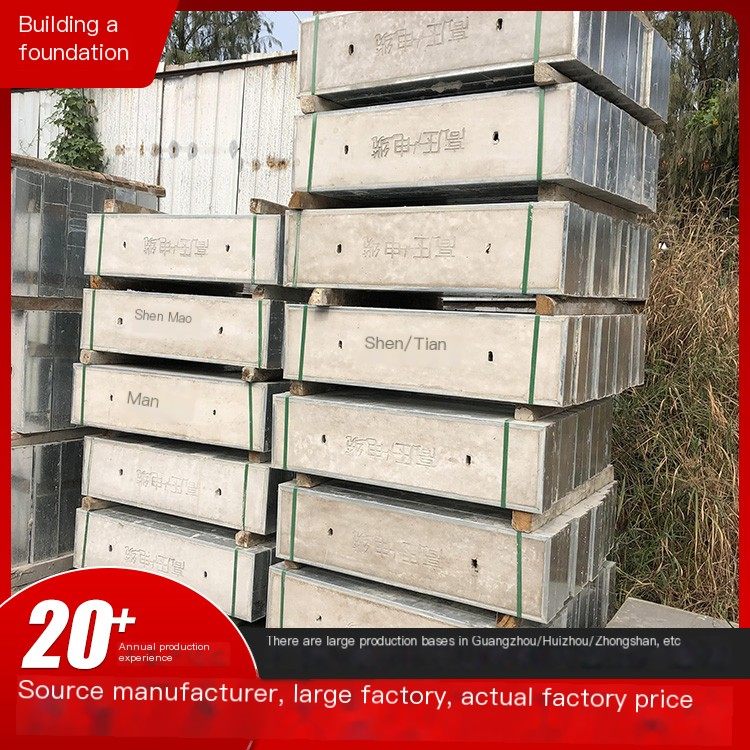 Xinsheng Jianji Power Cover Plate Cement Cable Cold and Hot Galvanized Edge Wrapping Power Ditch Cover Plate Manufacturer Wholes