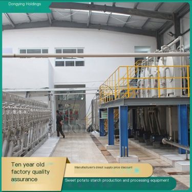 Sweet Potato Processing Starch Production Line Equipment Fully Automatic Starch Processing Production Equipment Direct Dry Powde