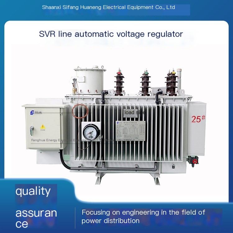 SVR line automatic voltage regulator 6kV500~5000KVA energy-saving and easy to install